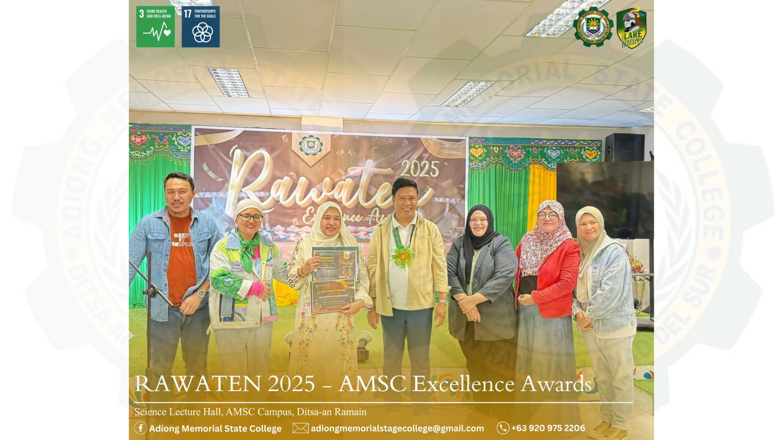 𝐀𝐌𝐒𝐂 𝐄𝐱𝐜𝐞𝐥𝐥𝐞𝐧𝐜𝐞 𝐀𝐰𝐚𝐫𝐝𝐬